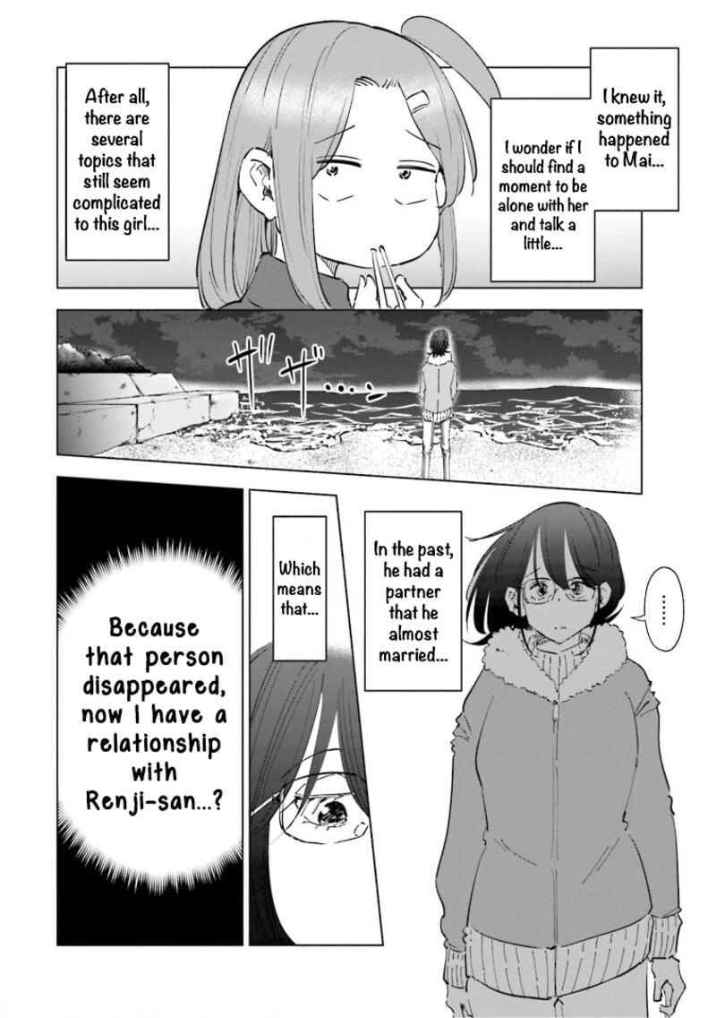 If My Wife Became An Elementary School Student Chapter 57 Page 11