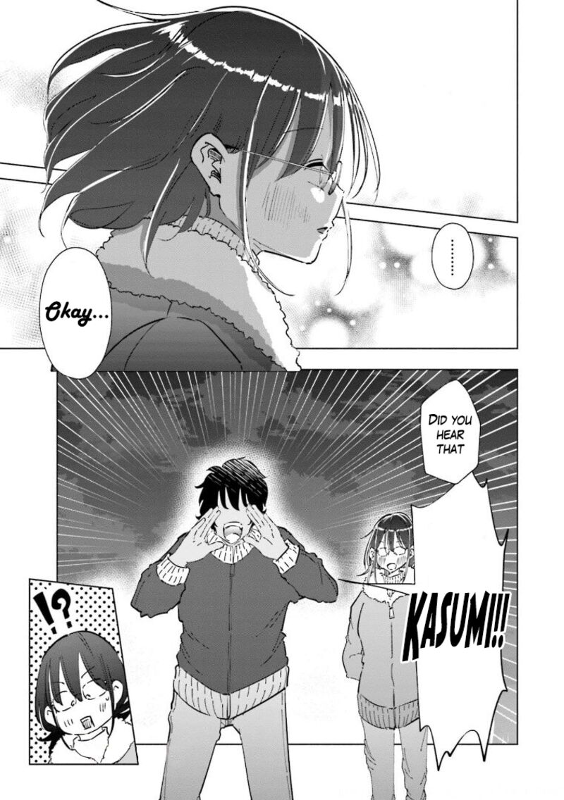 If My Wife Became An Elementary School Student Chapter 57 Page 20