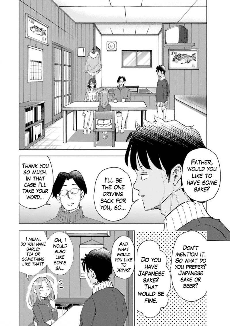 If My Wife Became An Elementary School Student Chapter 57 Page 7