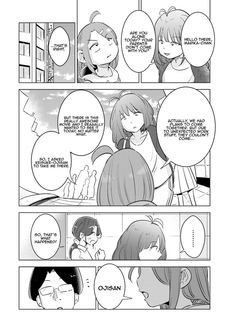 If My Wife Became An Elementary School Student Chapter 6 Page 4