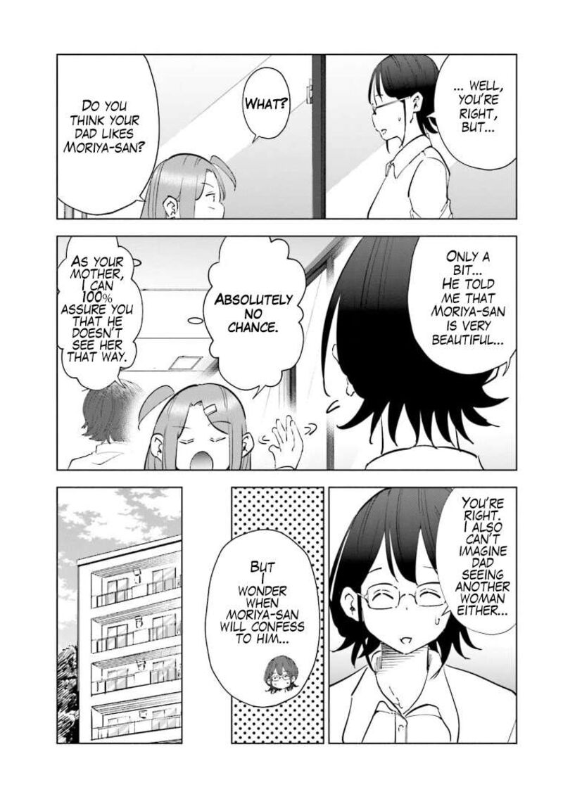 If My Wife Became An Elementary School Student Chapter 61 Page 17