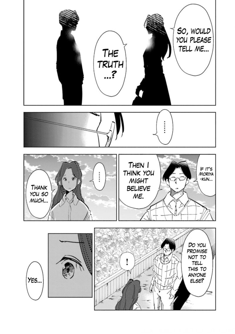 If My Wife Became An Elementary School Student Chapter 63 Page 11