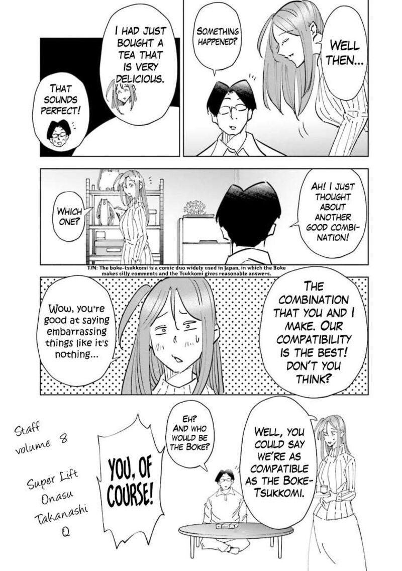 If My Wife Became An Elementary School Student Chapter 64e Page 4