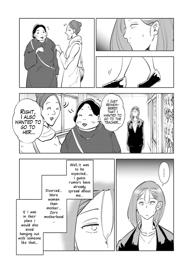 If My Wife Became An Elementary School Student Chapter 67 Page 9