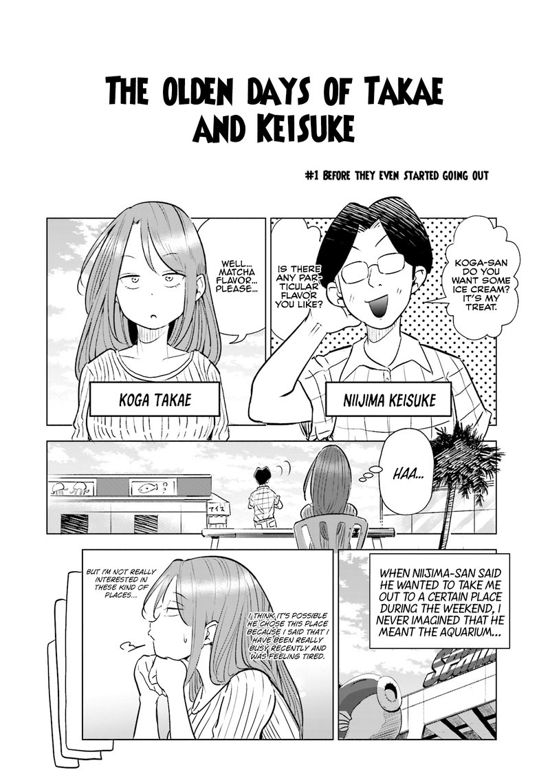 If My Wife Became An Elementary School Student Chapter 8e Page 1