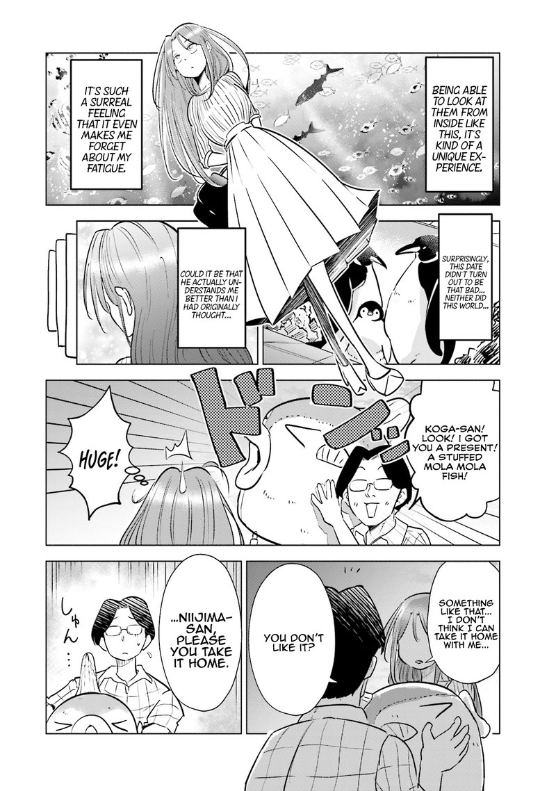 If My Wife Became An Elementary School Student Chapter 8e Page 3