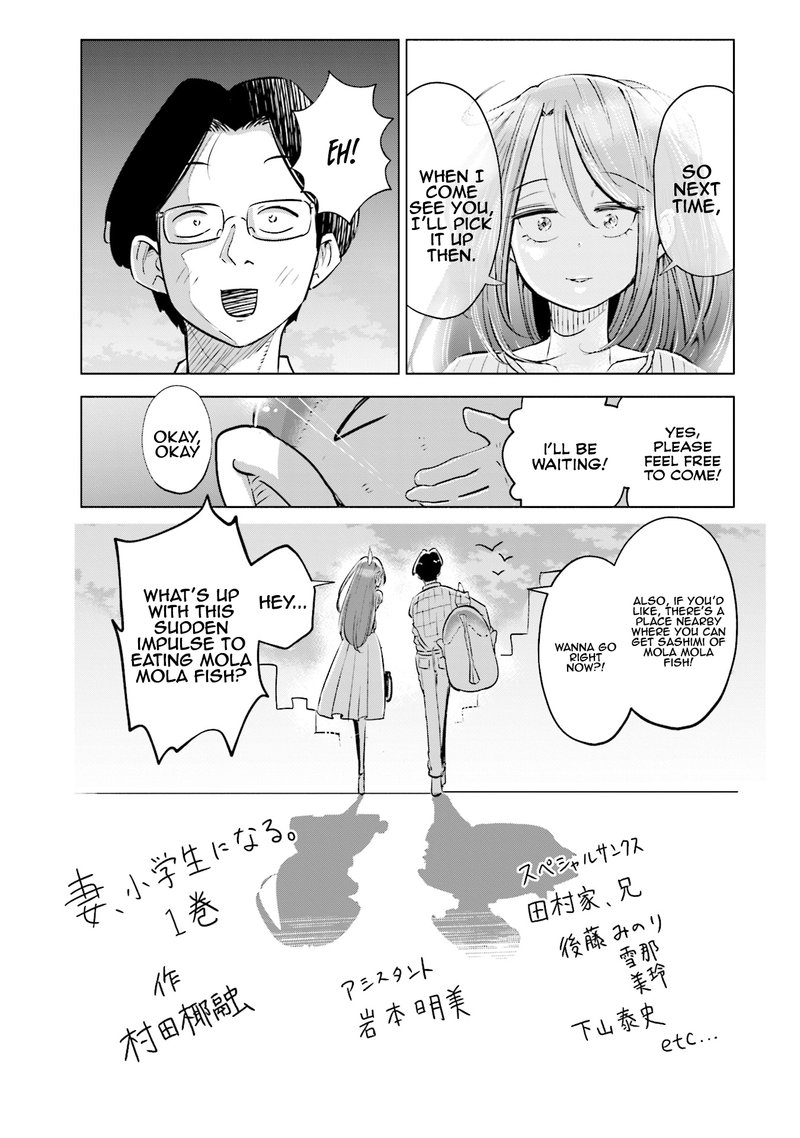 If My Wife Became An Elementary School Student Chapter 8e Page 4
