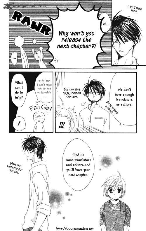 IIki No Ki Chapter 10 Page 2