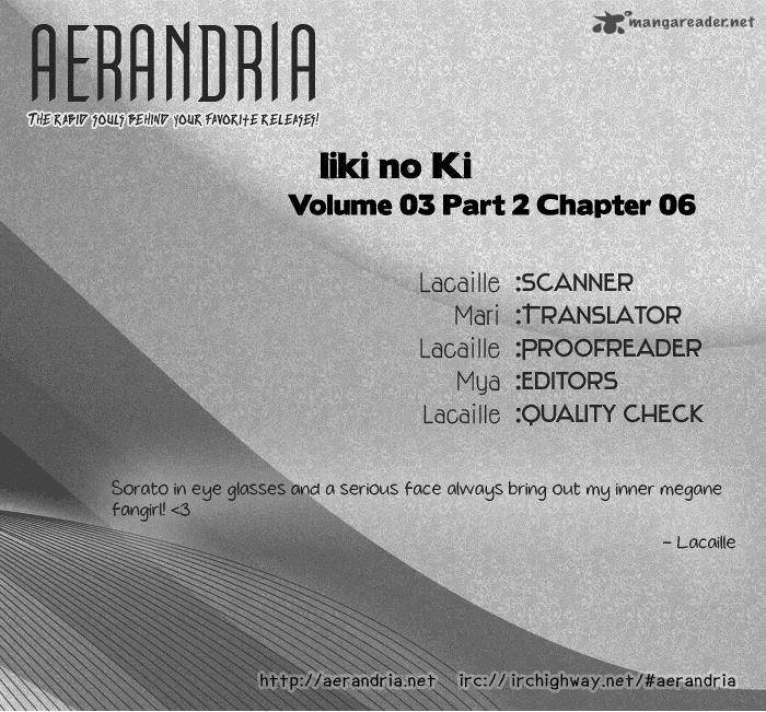 IIki No Ki Chapter 11 Page 3