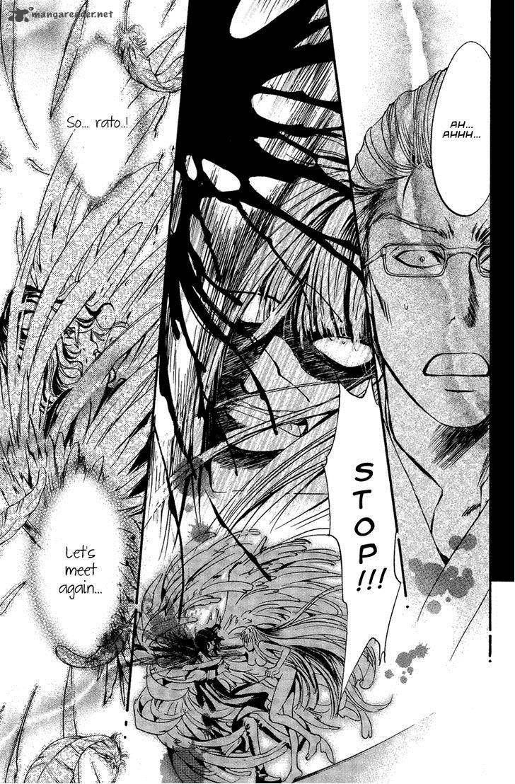 IIki No Ki Chapter 12 Page 36
