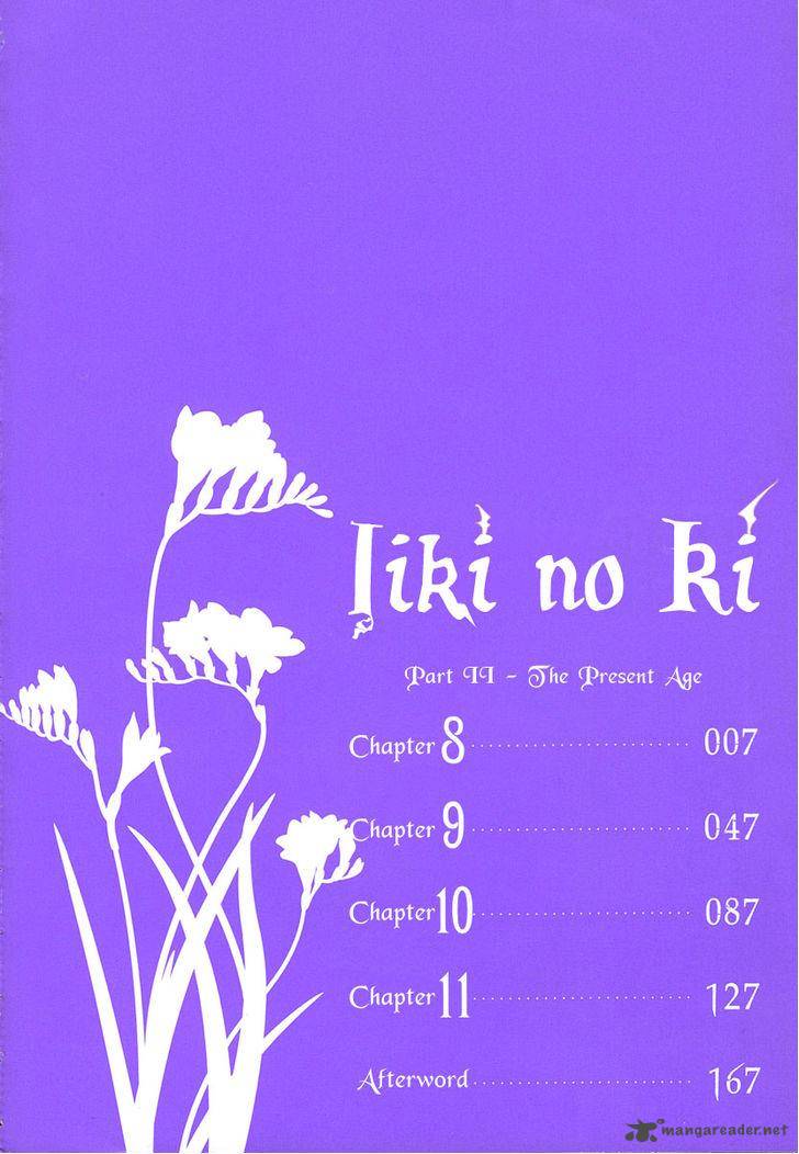 IIki No Ki Chapter 14 Page 4