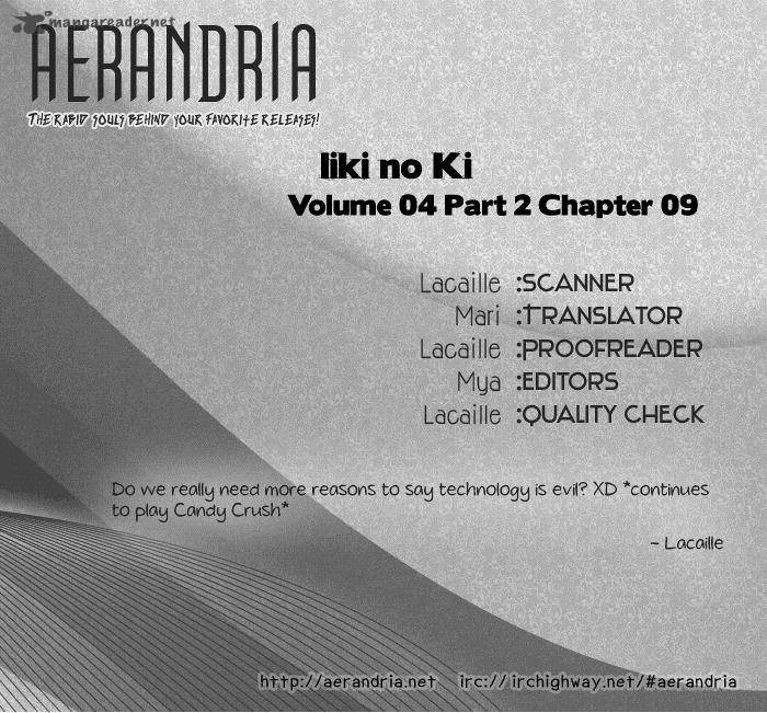 IIki No Ki Chapter 14 Page 5