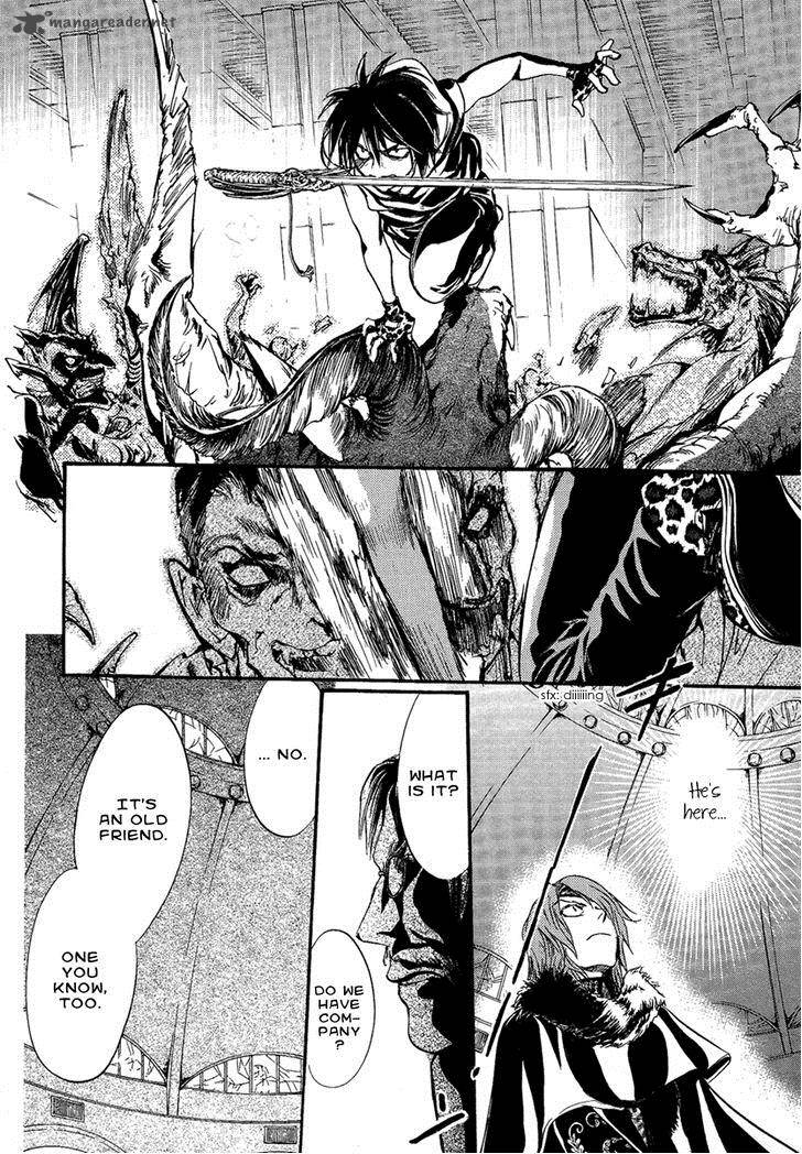 IIki No Ki Chapter 17 Page 41
