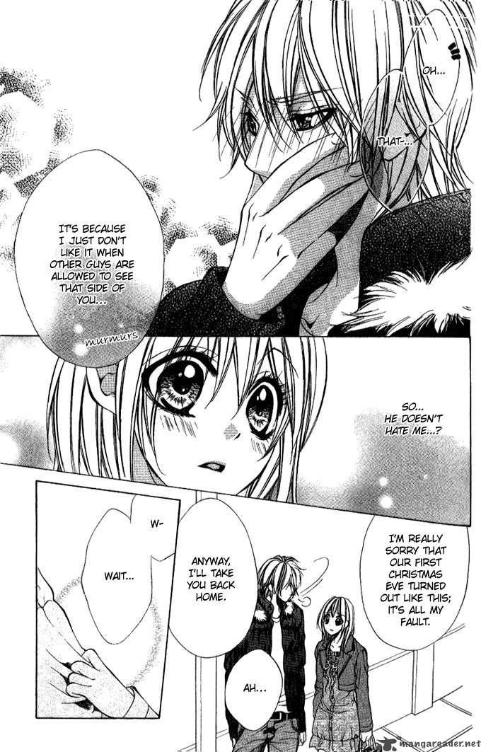 IInchou No Himegoto Chapter 1 Page 121