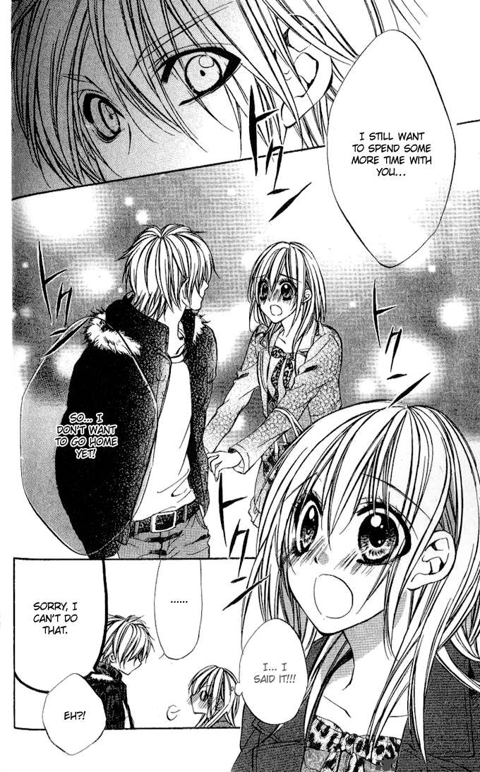 IInchou No Himegoto Chapter 1 Page 122