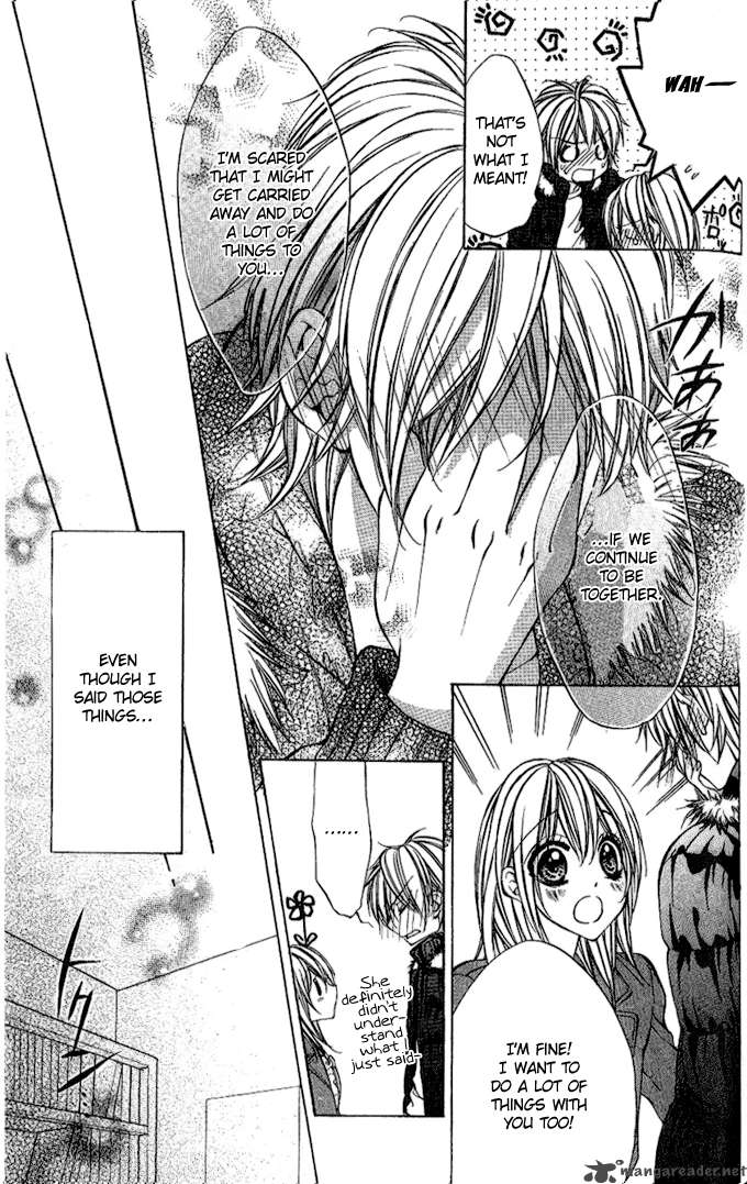 IInchou No Himegoto Chapter 1 Page 123