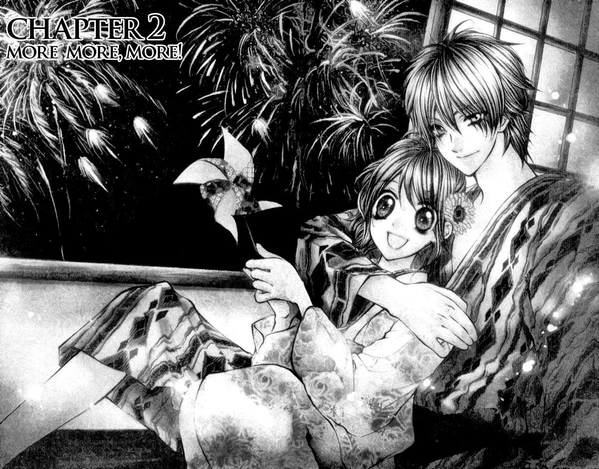 IInchou No Himegoto Chapter 1 Page 48