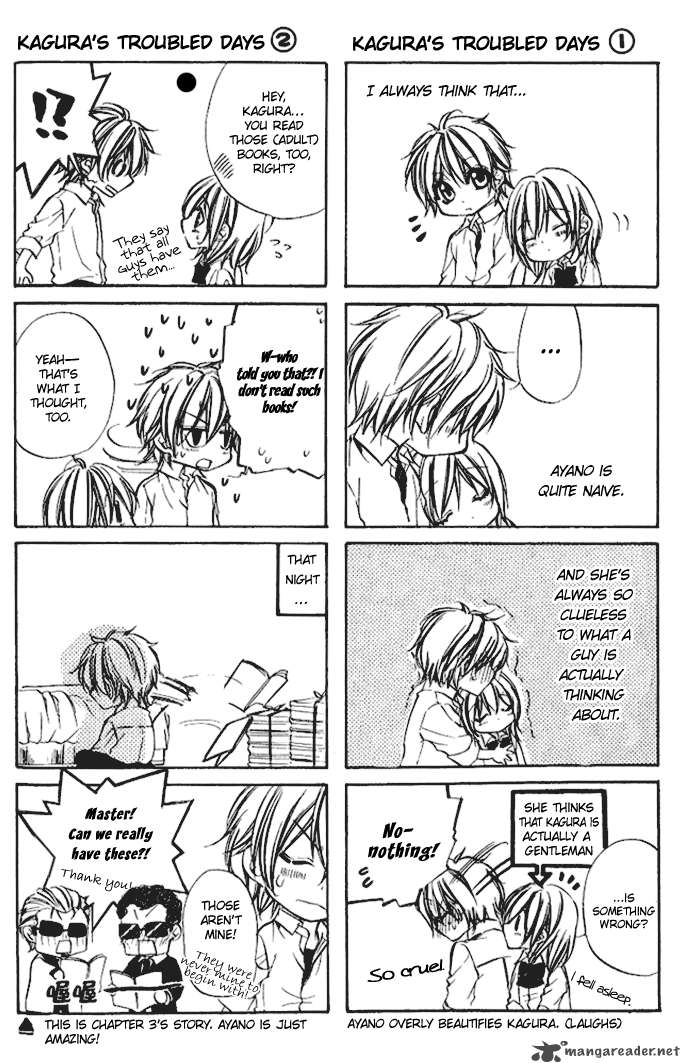 IInchou No Himegoto Chapter 1 Page 49