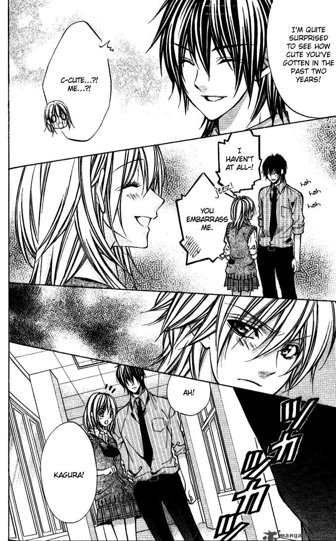IInchou No Himegoto Chapter 1 Page 61
