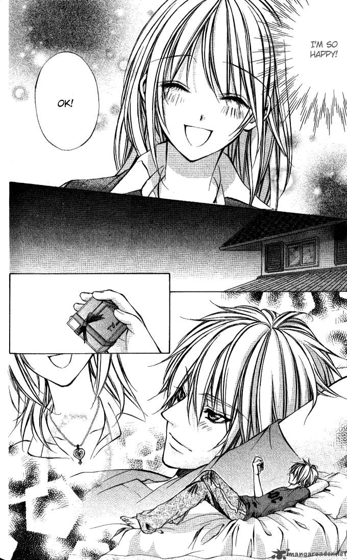 IInchou No Himegoto Chapter 1 Page 67