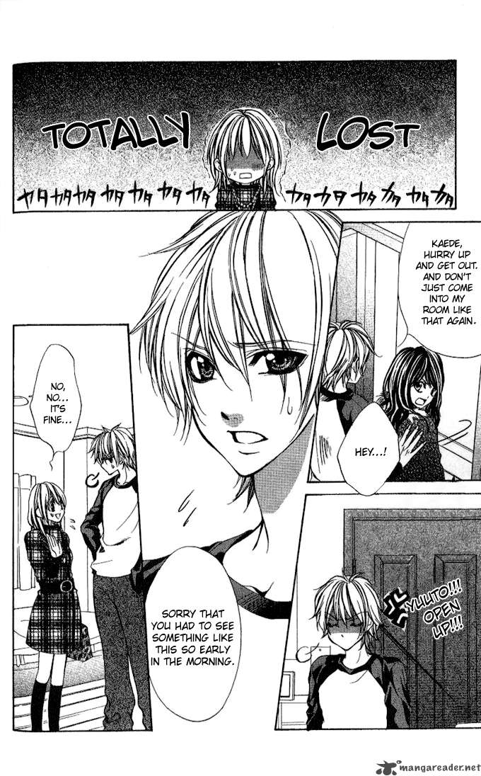 IInchou No Himegoto Chapter 1 Page 96