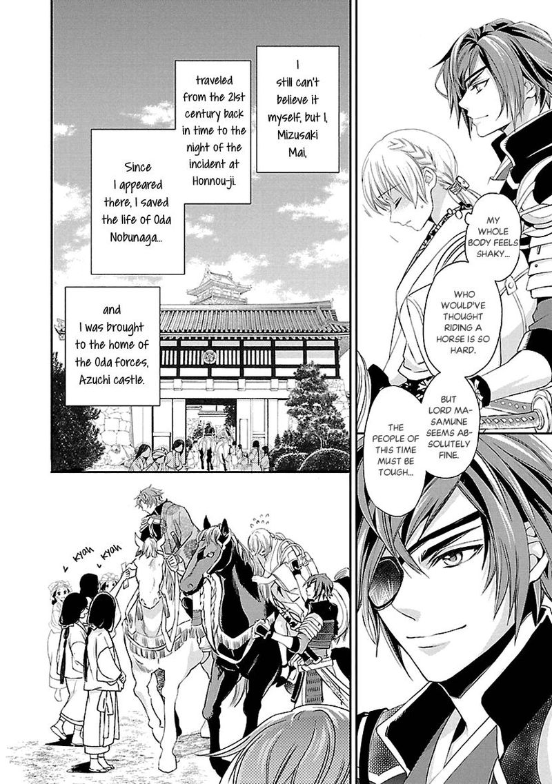 Read Ikemen Sengoku Tenkabito No Onna Ni Naru Ki Wa Nai Ka Chapter 2 Mangafreak Leave a reply cancel reply. read ikemen sengoku tenkabito no onna