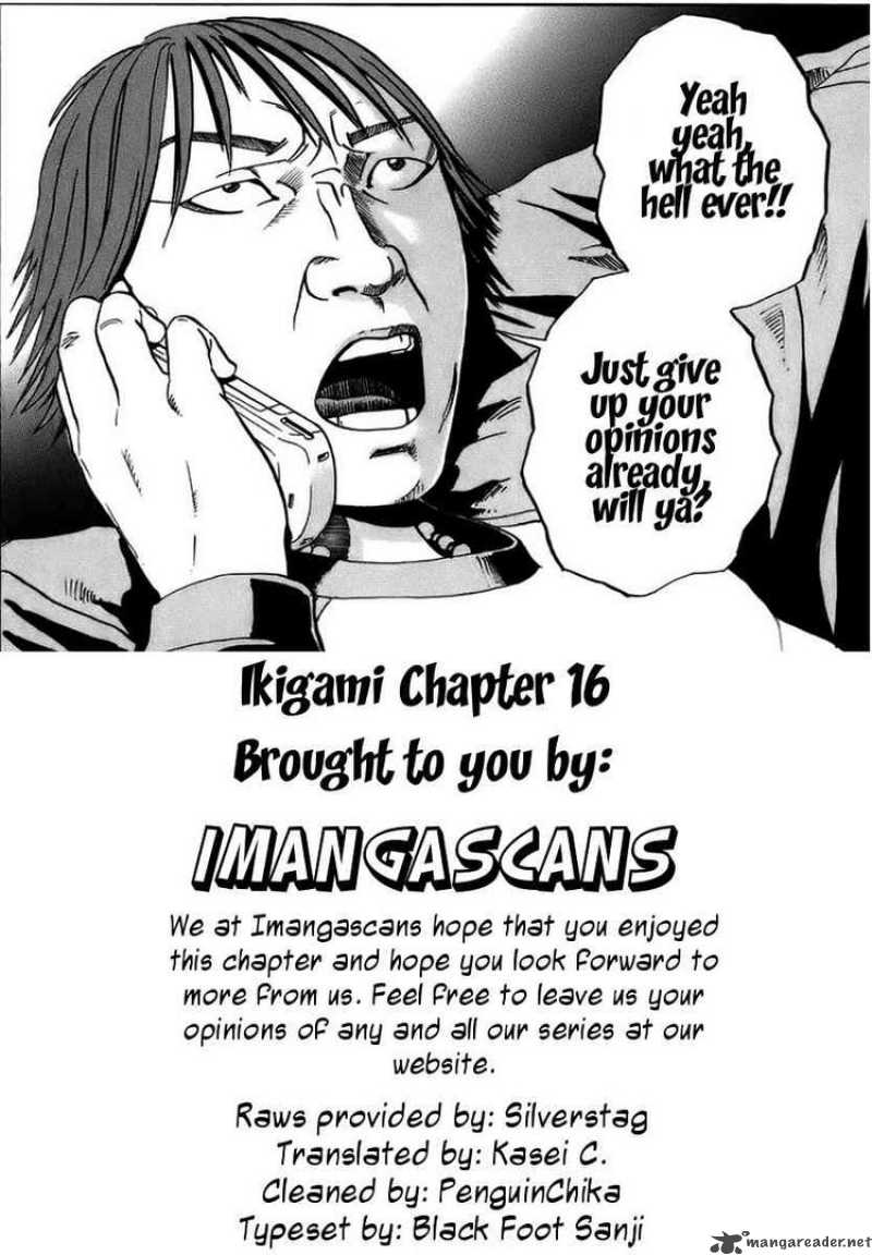 Ikigami Chapter 16 Page 33