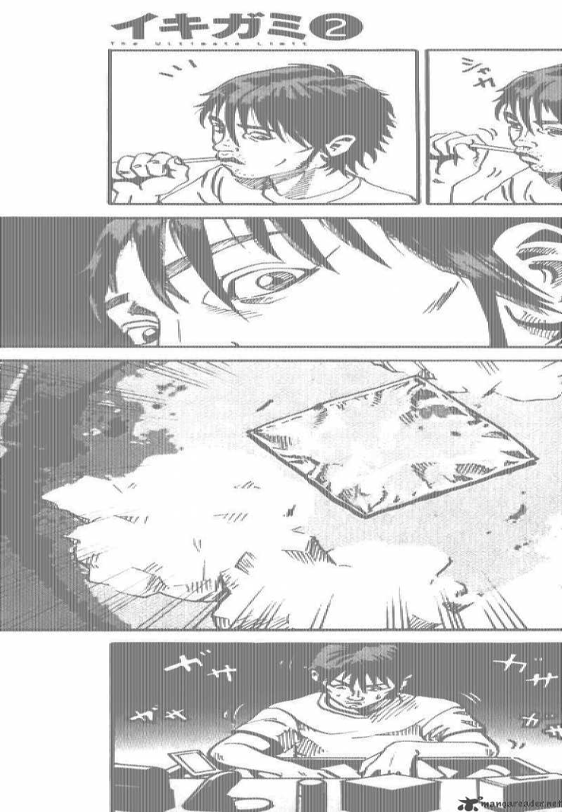 Ikigami Chapter 7 Page 29