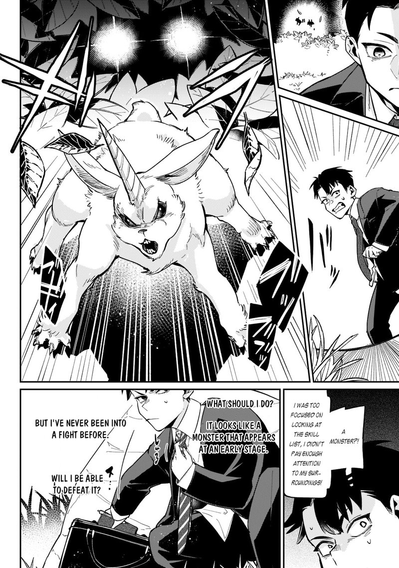 Ikitsuku Saki Wa Yuusha Ka Maou Ka Read Ikitsuku Saki Wa Yuusha Ka Maou Ka Chapter 1b - MangaFreak