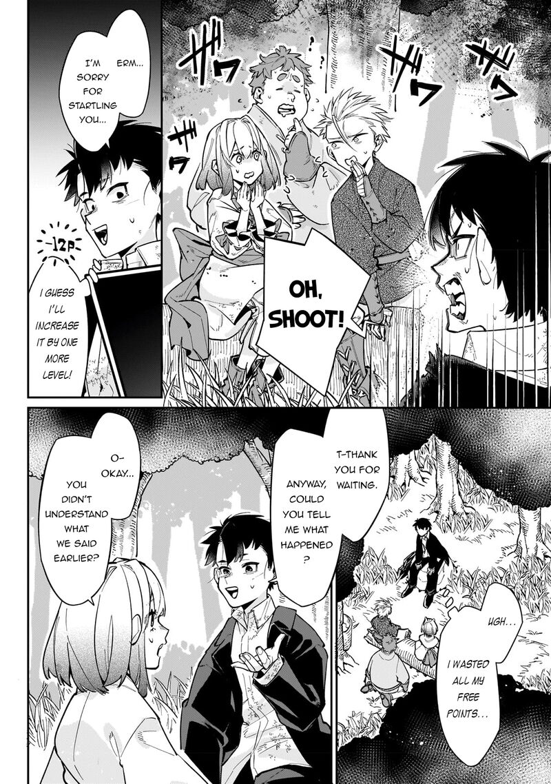 Ikitsuku Saki Wa Yuusha Ka Maou Ka Read Ikitsuku Saki Wa Yuusha Ka Maou Ka Chapter 5 - MangaFreak