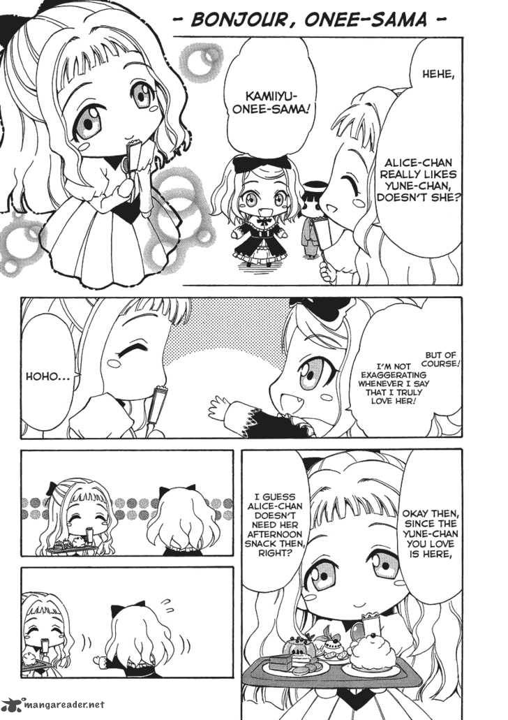 Ikoku Meiro No Alice Chan Chapter 1 Page 8