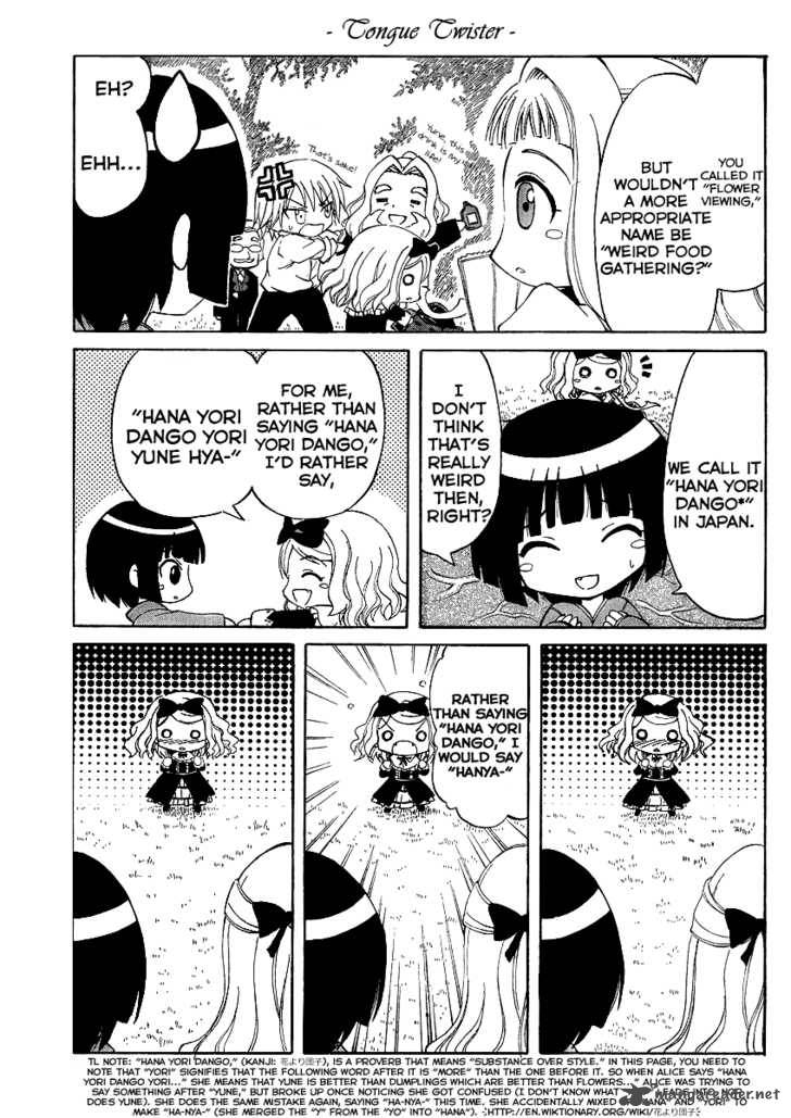 Ikoku Meiro No Alice Chan Chapter 2 Page 13