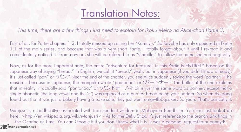 Ikoku Meiro No Alice Chan Chapter 3 Page 19