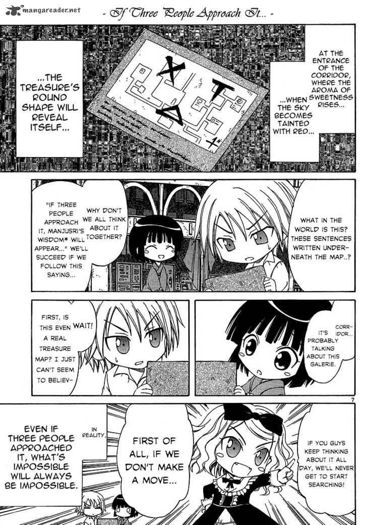 Ikoku Meiro No Alice Chan Chapter 3 Page 7