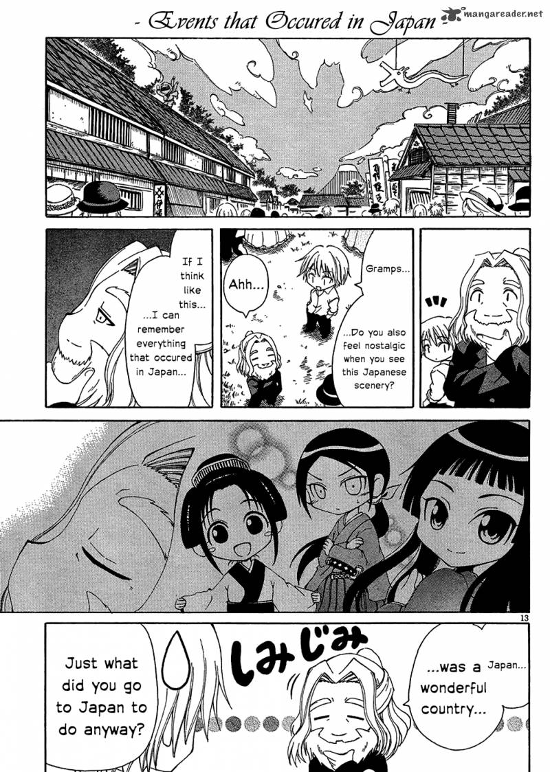 Ikoku Meiro No Alice Chan Chapter 5 Page 13