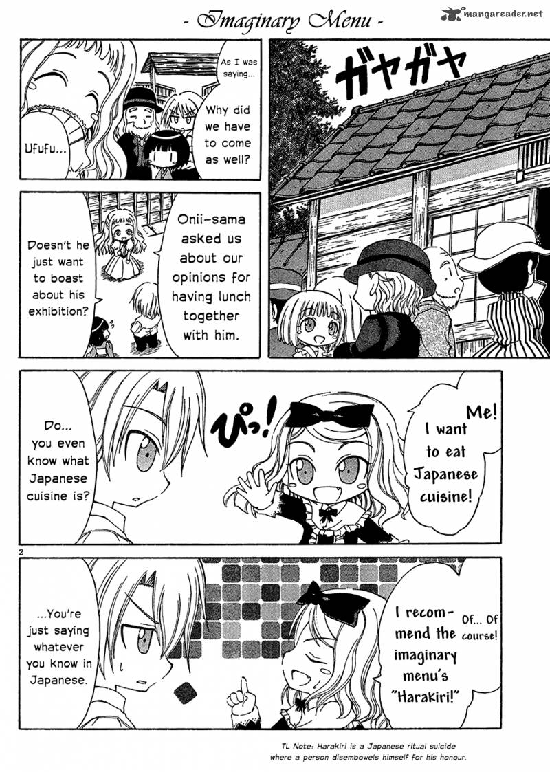 Ikoku Meiro No Alice Chan Chapter 5 Page 2