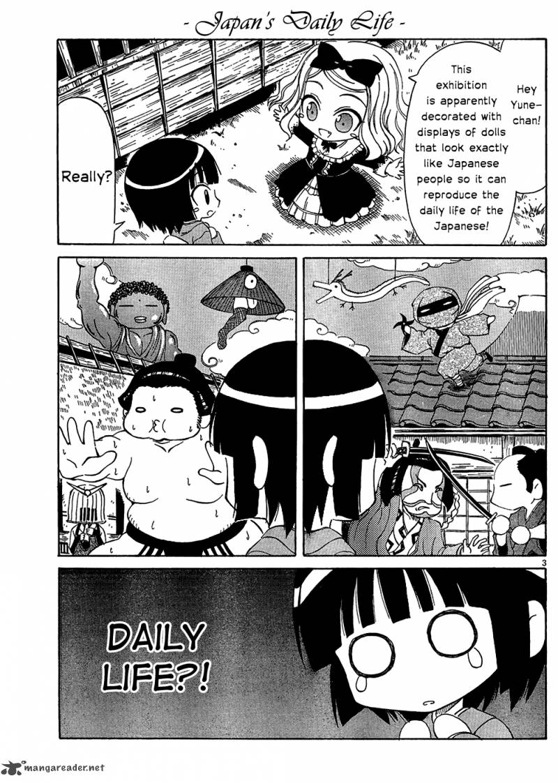 Ikoku Meiro No Alice Chan Chapter 5 Page 3