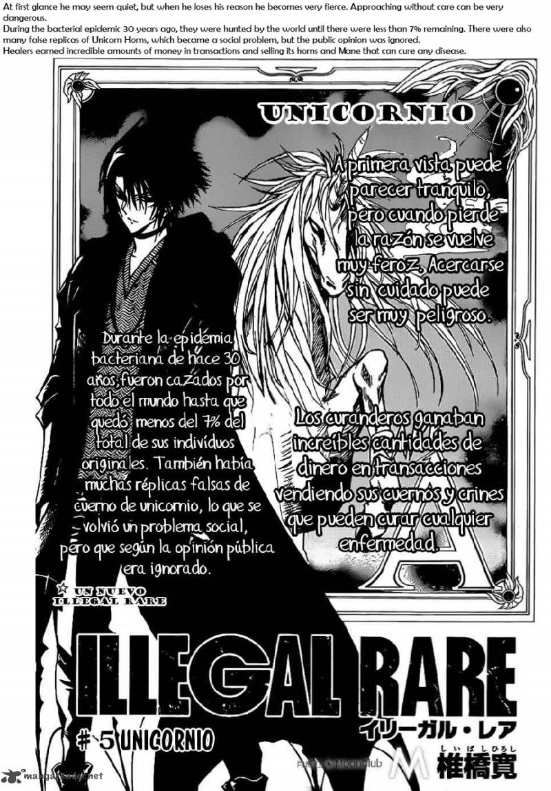 Read Illegal Rare Chapter 5 Mangafreak