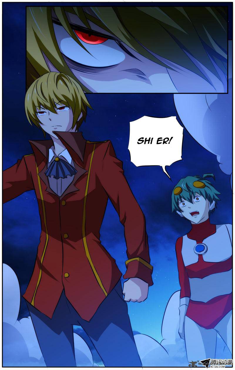 My Life As A Loser Chapter 37 Read Im A Loser Chapter 32 - MangaFreak