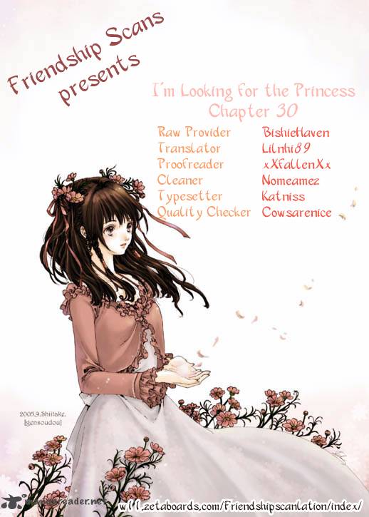 Im Looking For The Princess Chapter 30 Page 1