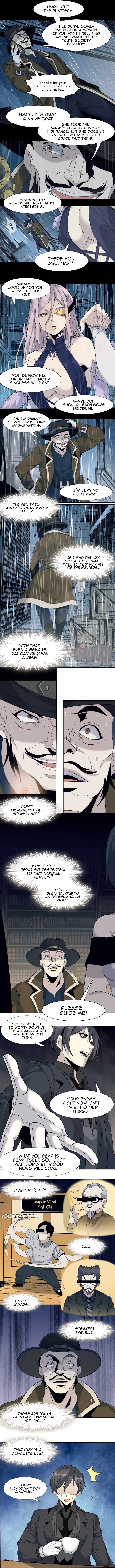 Im Really Not The Demon Gods Lackey Chapter 6 Page 6