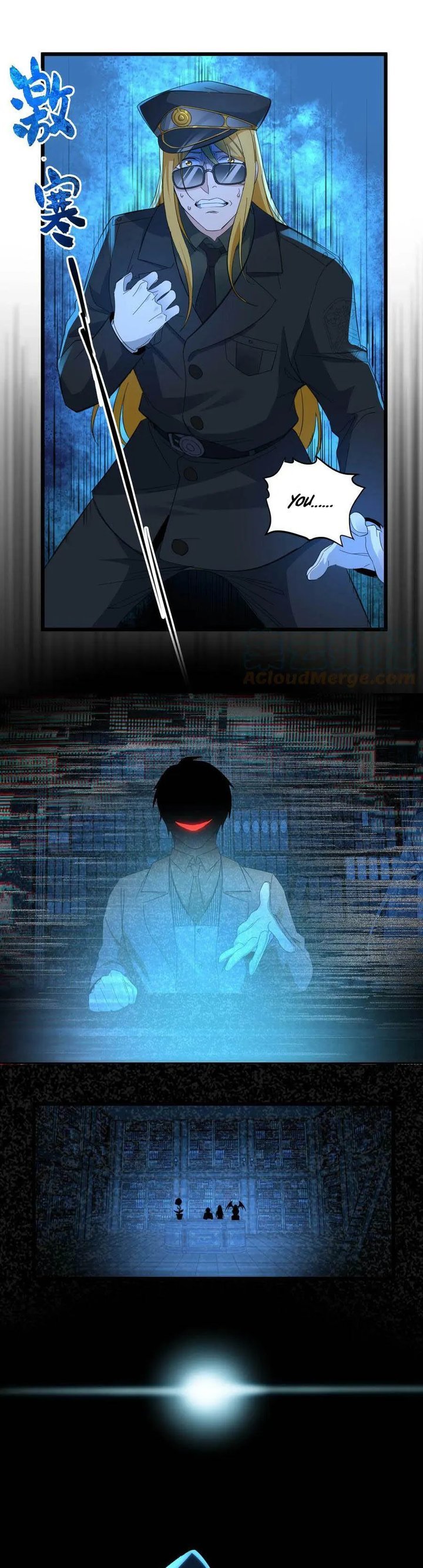 Im Really Not The Demon Gods Lackey Chapter 77 Page 8
