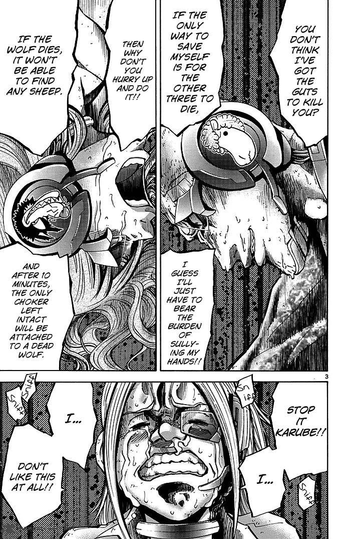 Wallpaper Read Imawa No Kuni No Alice Chapter 12 Mangafreak For Android Free