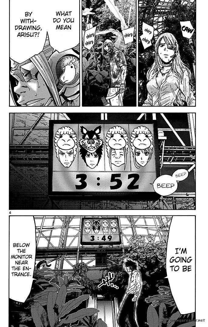Wallpaper Read Imawa No Kuni No Alice Chapter 13 Mangafreak For Android