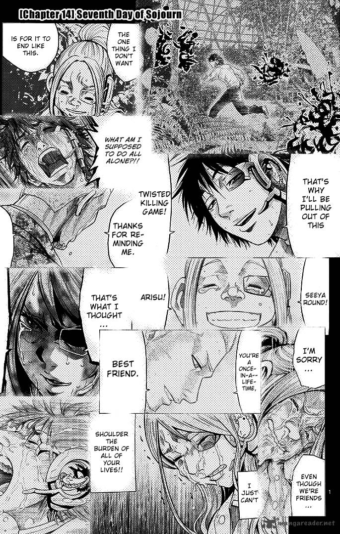 Read Imawa No Kuni No Alice Chapter 14 Mangafreak