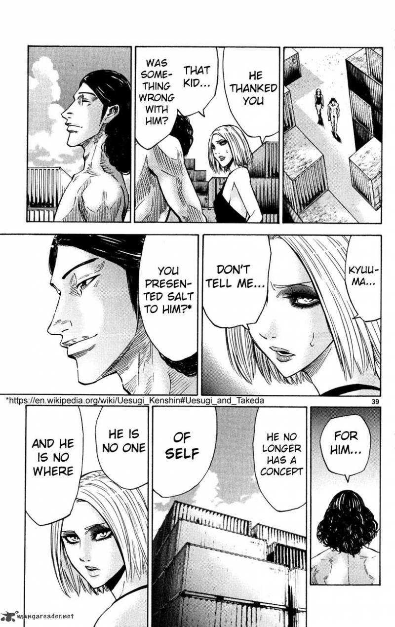 Get Wallpaper Read Imawa No Kuni No Alice Chapter 36 Mangafreak For Free