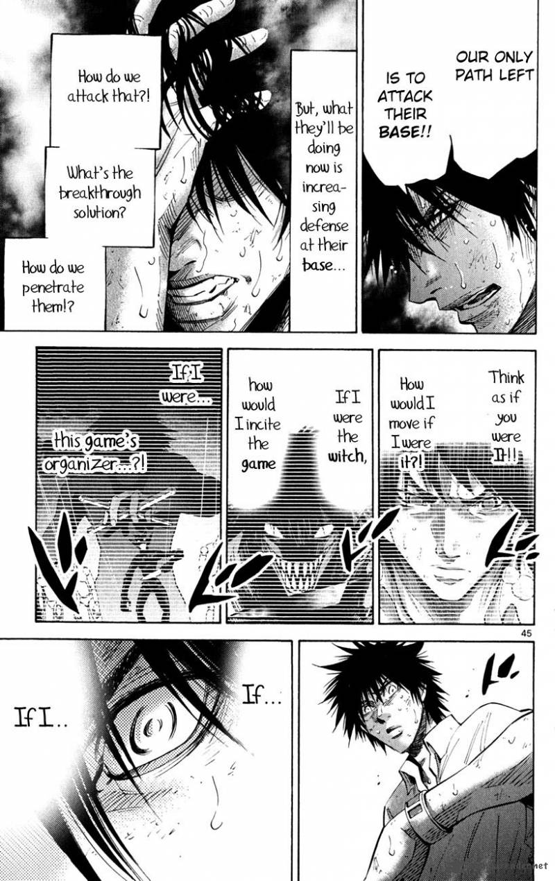 Get Wallpaper Read Imawa No Kuni No Alice Chapter 36 Mangafreak Desktop Wallpaper