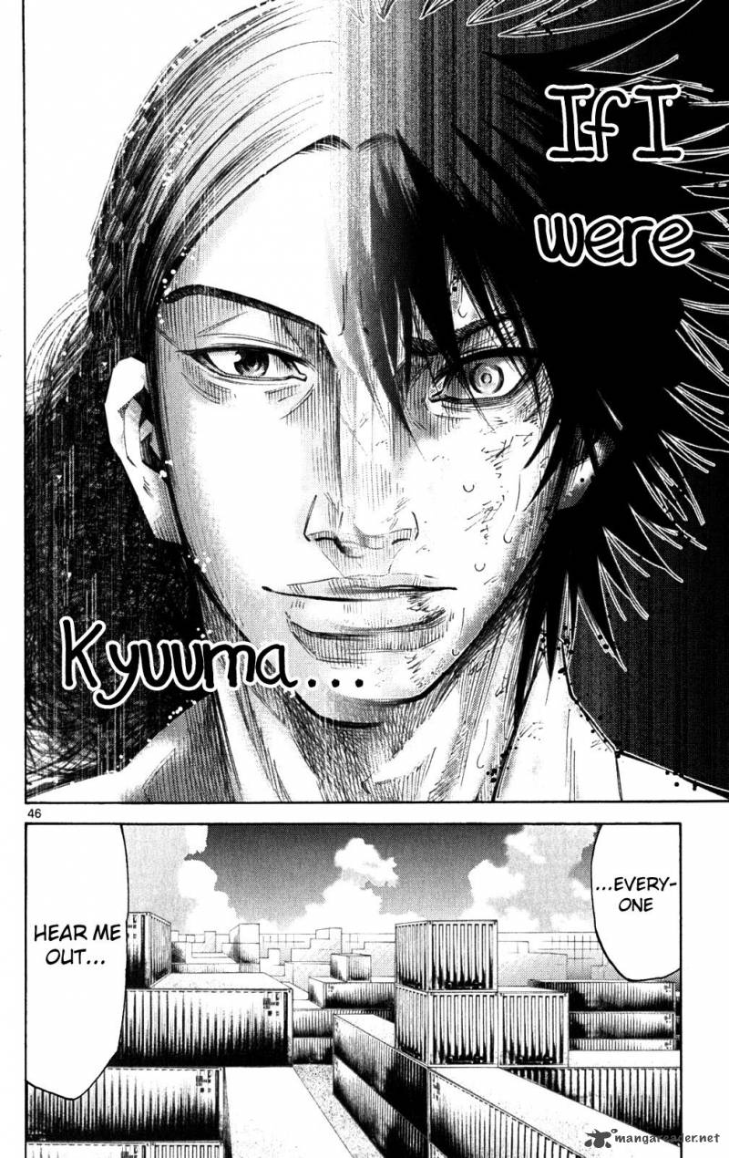 Wallpaper Read Imawa No Kuni No Alice Chapter 36 Mangafreak For Android Free