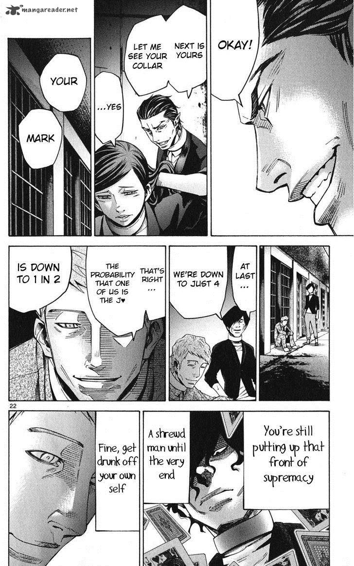Wallpaper Read Imawa No Kuni No Alice Chapter 48 Mangafreak For Android Free