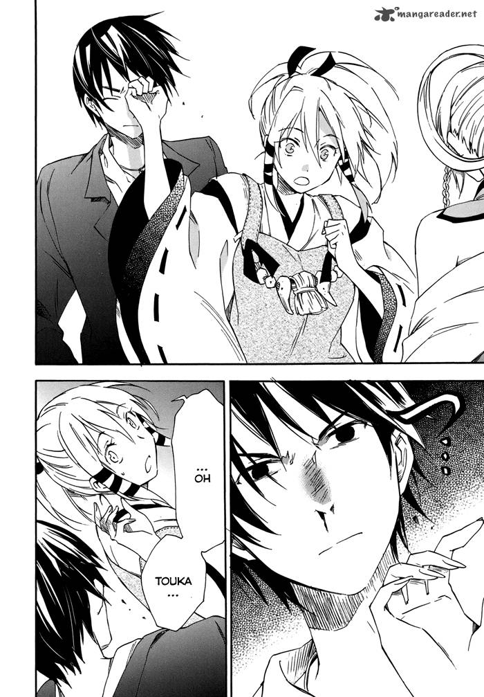 Get Wallpaper Read Inari Konkon Koi Iroha Chapter 19 Mangafreak For Android